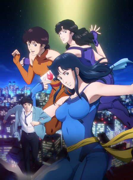 Poster di Occhi di gatto (2025)