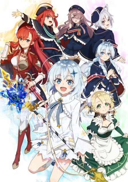 Poster di Private Tutor to the Duke's Daughter