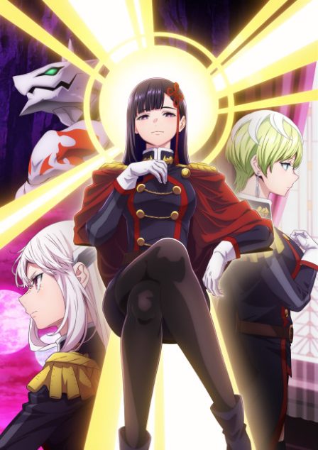 Poster di Chained Soldier 2