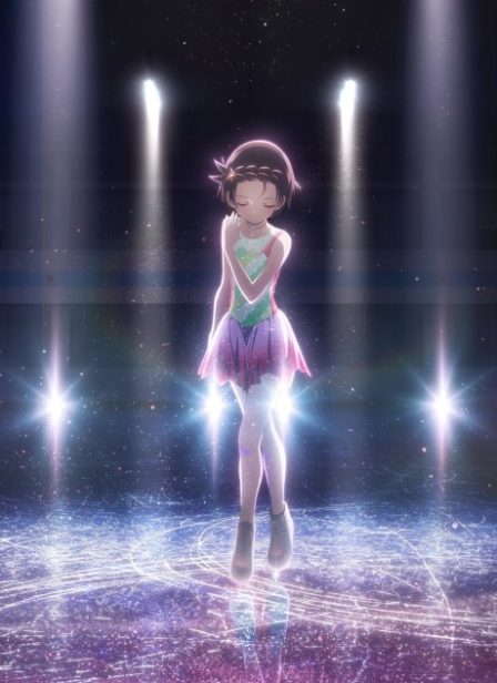 Poster di Medalist 2