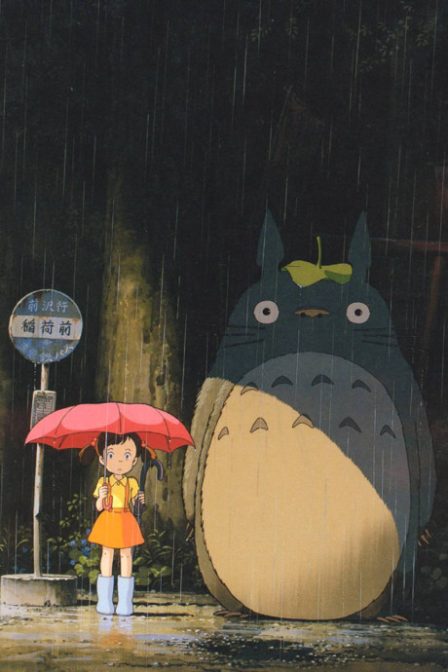 Poster di Il Mio Vicino Totoro