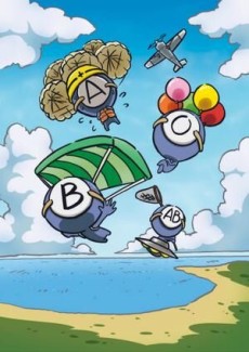 Poster di Ketsuekigata-kun!