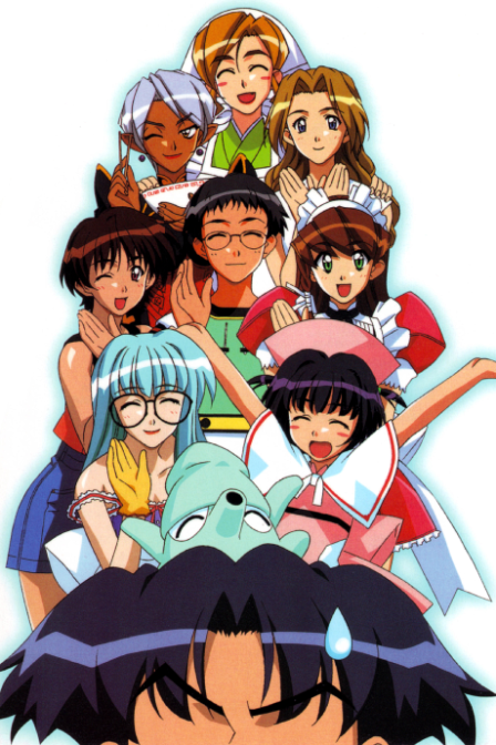 Poster di Hand Maid May (ITA)