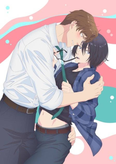 Poster di Unexpectedly Naughty Fukami