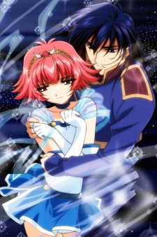 Poster di Shin Shirayuki-hime Densetsu Prétear