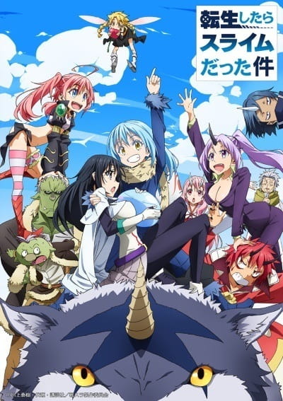 Poster di Tensei shitara Slime Datta Ken: Kanwa - Veldora Nikki
