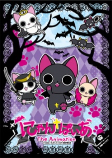 Poster di Nyanpire The Animation