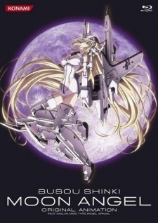 Poster di Busou Shinki: Moon Angel