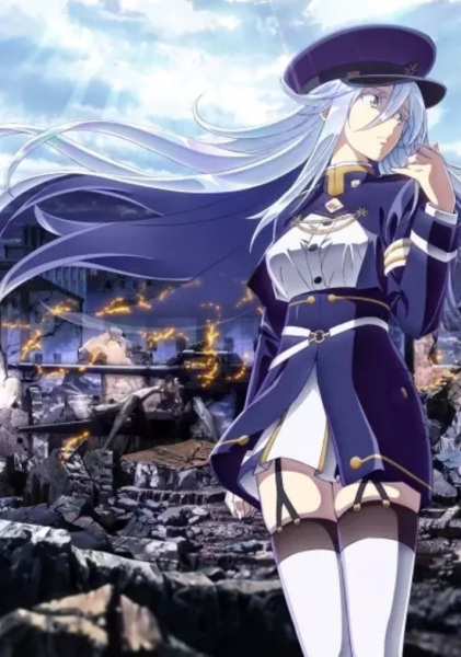 Poster di 86 Special Edition: Senya ni Akaku Hinageshi no Saku