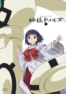 Poster di Kamisama Dolls Specials