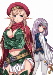 Poster di Queen's Blade OVA Specials