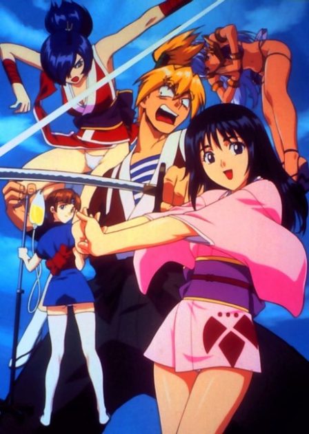 Poster di Labyrinth Of Flames