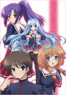 Poster di C3: Rikan Gakkou Confussion!