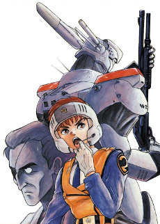 Poster di Patlabor: The Mobile Police (ITA)
