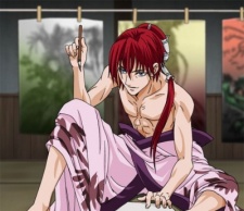 Poster di Sekiei Ayakashi Mangatan