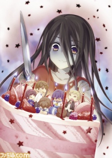 Poster di Corpse Party: Missing Footage