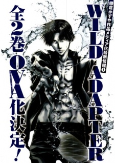 Poster di Wild Adapter