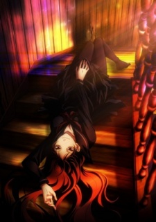 Poster di Tasogare Otome x Amnesia: Taima Otome