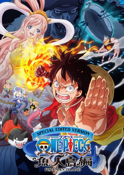 Poster di One Piece Log: Fish-Man Island Saga