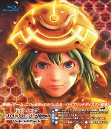 Poster di .hack//Versus: The Thanatos Report