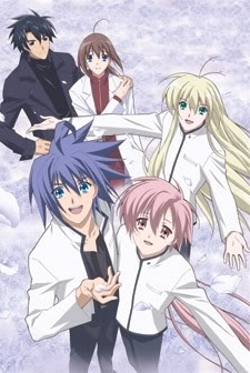 Poster di Suki na Mono wa Suki Dakara Shou ga Nai!!