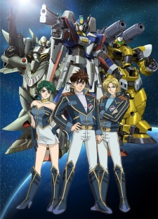 Poster di Super Robot Wars The Original Generation: The Divine Wars