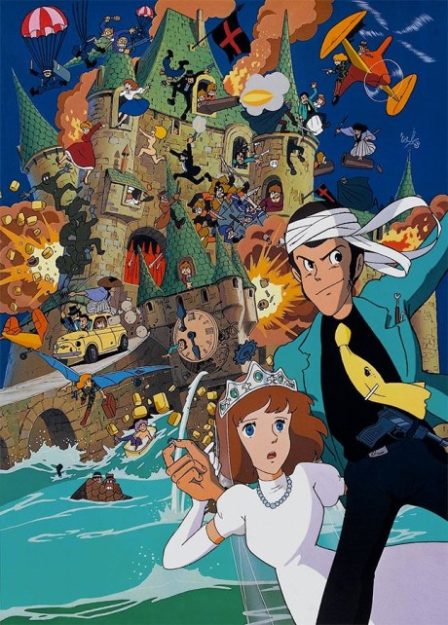 Poster di Lupin III: Il castello di Cagliostro (ITA)
