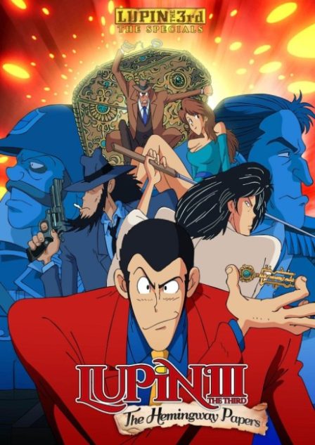 Poster di Lupin III: Il mistero delle carte di Hemingway (ITA)