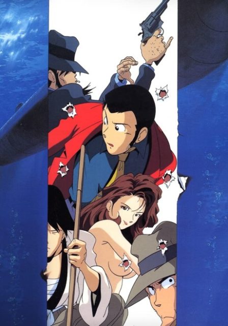 Poster di Lupin III: Viaggio nel pericolo (ITA)