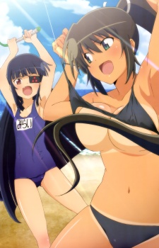 Poster di Senran Kagura Specials