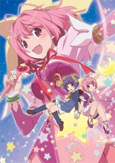 Poster di Magical☆Star Kanon 100%