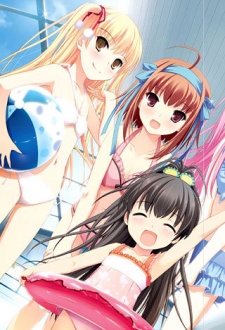 Poster di Papa no Iukoto wo Kikinasai! OVA