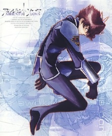 Poster di Argento Soma: Hitori to Hitori