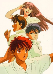 Poster di Koko wa Green Wood