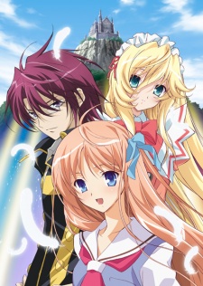 Poster di Kyoushirou to Towa no Sora