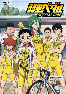 Poster di Yowamushi Pedal: SPECIAL RIDE