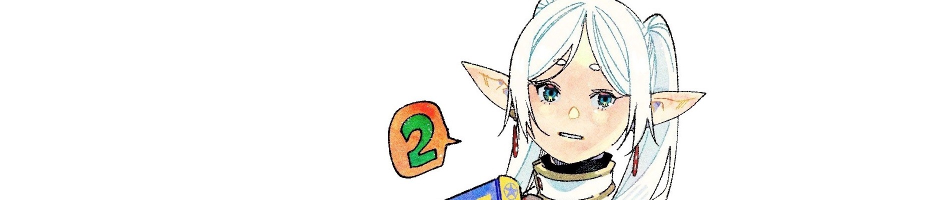 Frieren: Beyond Journey's End 2