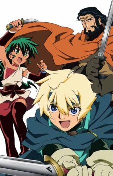 Poster di Deltora Quest (ITA)