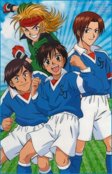 Poster di Dream Team (ITA)