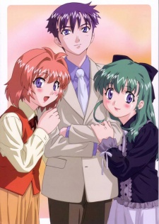 Poster di Onegai Twins