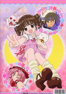 Poster di Full Moon wo Sagashite: Kawaii Kawaii Daibouken