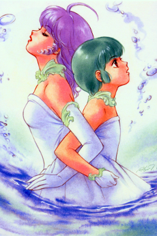 Poster di L'incantevole Creamy (ITA)