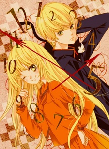 Poster di Romantica Clock