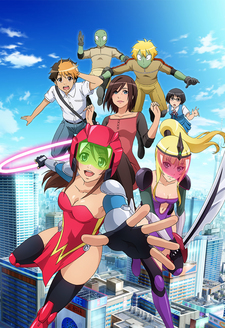 Poster di Wonder Momo