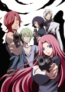 Poster di Shin Strange+