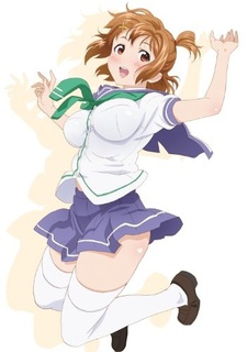 Poster di Maken-Ki! Two Specials