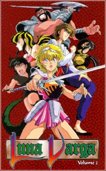 Poster di Majuu Senshi Luna Varga