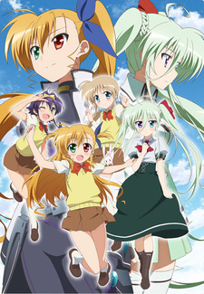 Poster di Mahou Shoujo Lyrical Nanoha ViVid