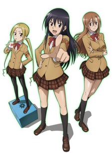 Poster di Seitokai Yakuindomo 2 OVA