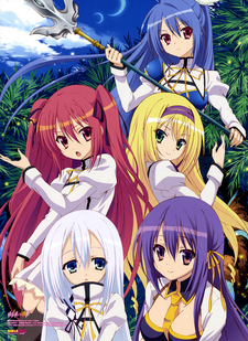 Poster di Seirei Tsukai no Blade Dance Specials
